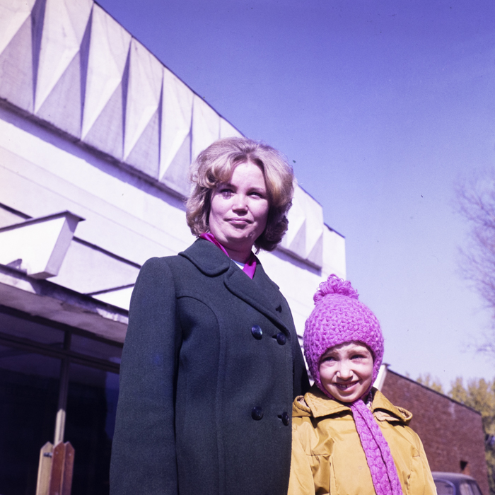 minerva_dn_1977_2276_delegata_la_conferinta_nationala_P.C.R_009