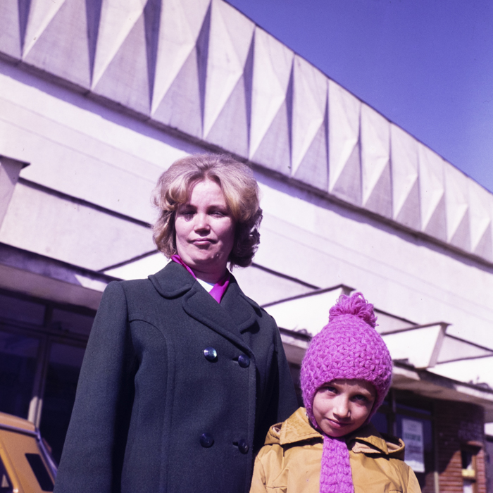 minerva_dn_1977_2276_delegata_la_conferinta_nationala_P.C.R_011