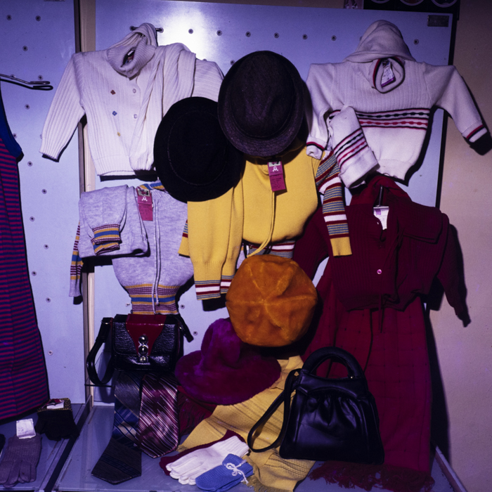 minerva_dn_1977_2283_reclama_cadouri_002