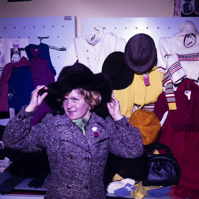 minerva_dn_1977_2283_reclama_cadouri_007