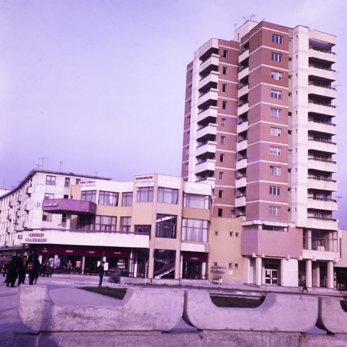 minerva_dn_1977_2285_ramnicu_valcea_oras_duminica_003