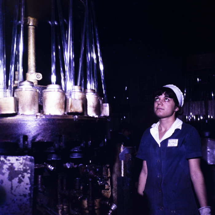 minerva_dn_1977_2288_romlux_tirgoviste_003