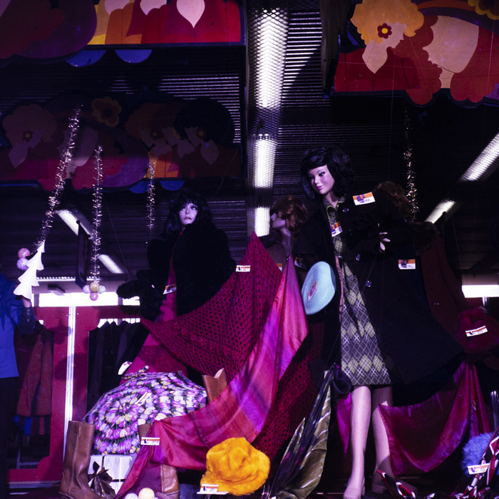 minerva_dn_1977_2295_reclame_comert_003