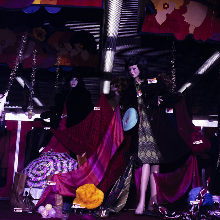 minerva_dn_1977_2295_reclame_comert_005