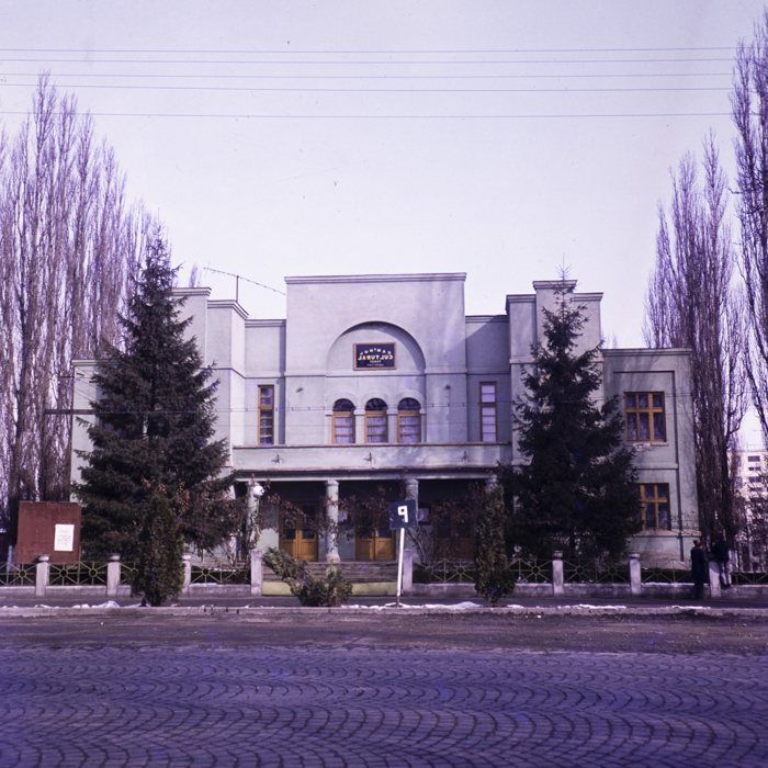 minerva_dn_1978_2300_comuna_faget_002