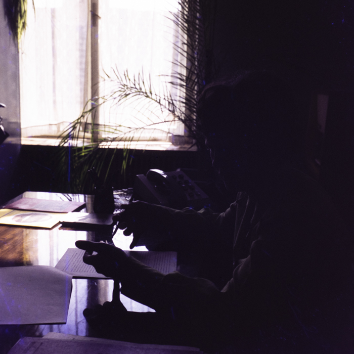 minerva_dn_1978_2310_miercurea_ciuc_002