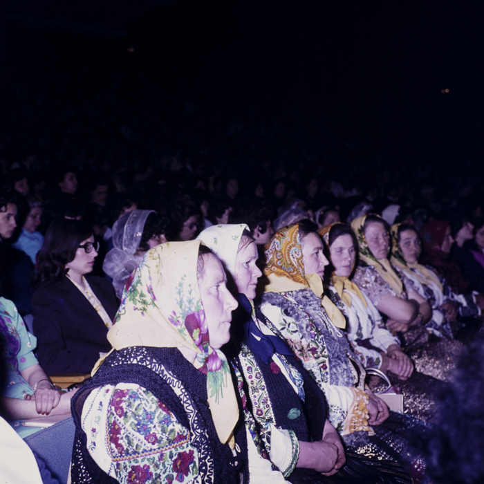 minerva_dn_1978_2317_conferinta_nationala_a_femeilor_013