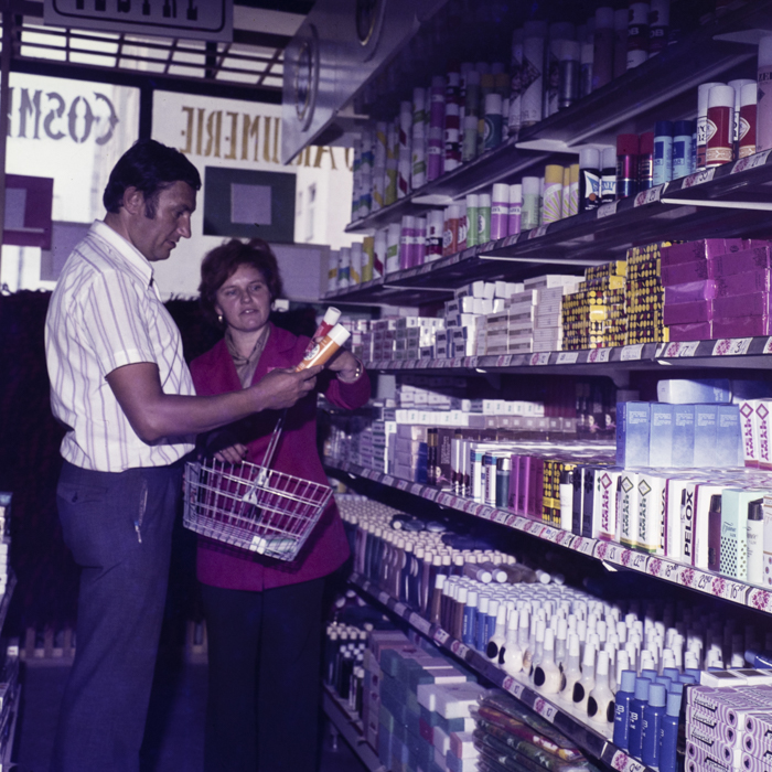 minerva_dn_1978_2345_intreprinderea_23_august_satu_mare_005