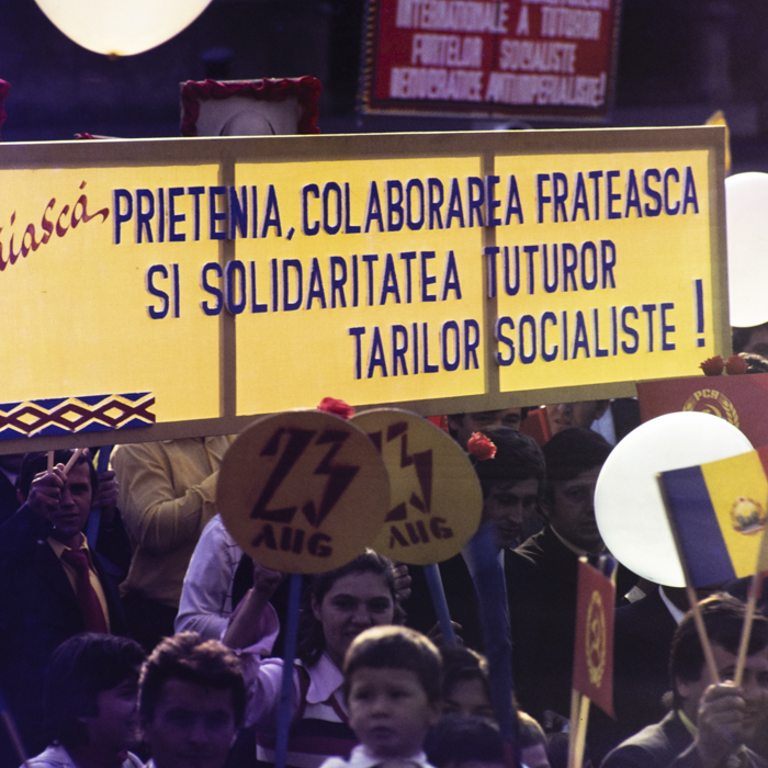 minerva_dn_1978_2347_23.august_005