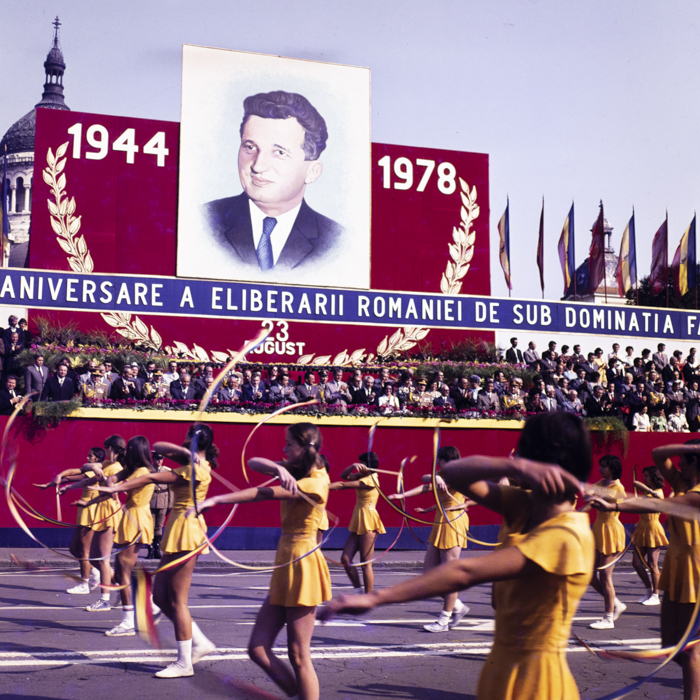 minerva_dn_1978_2347_23.august_015