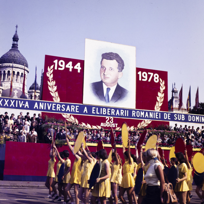 minerva_dn_1978_2347_23.august_016