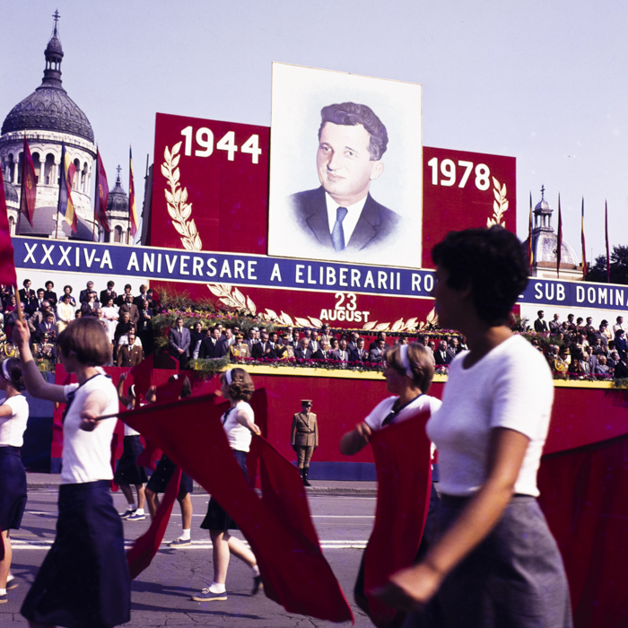 minerva_dn_1978_2347_23.august_021