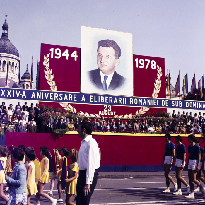 minerva_dn_1978_2347_23.august_022