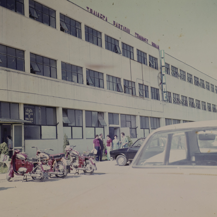 minerva_dn_1978_2357_cantarea_romaniei_007