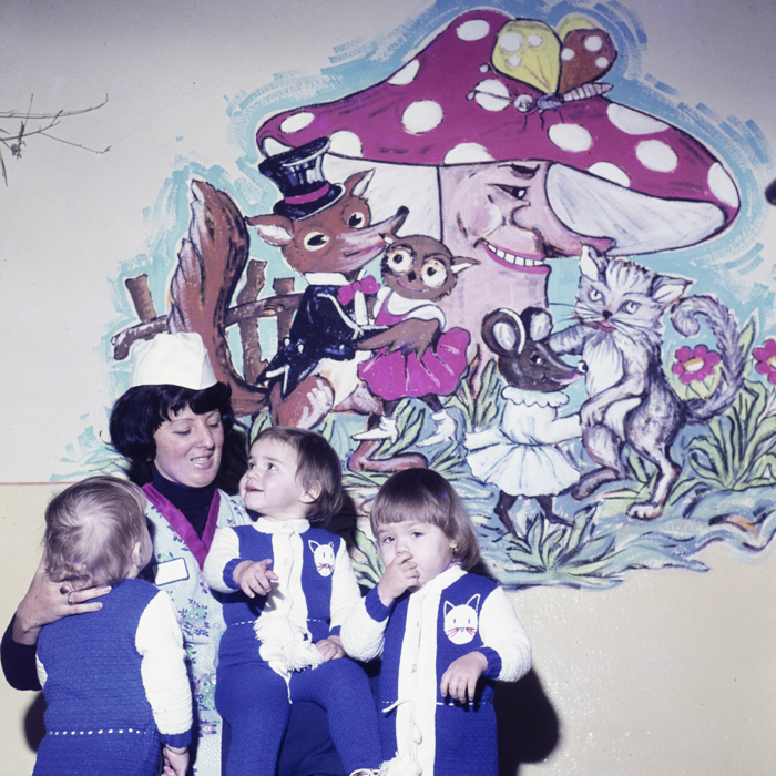 minerva_dn_1978_2361_camin_de_copii_ciuc_005