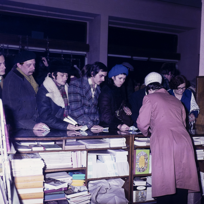 minerva_dn_1978_2368_zilele_ed_kriterion_011