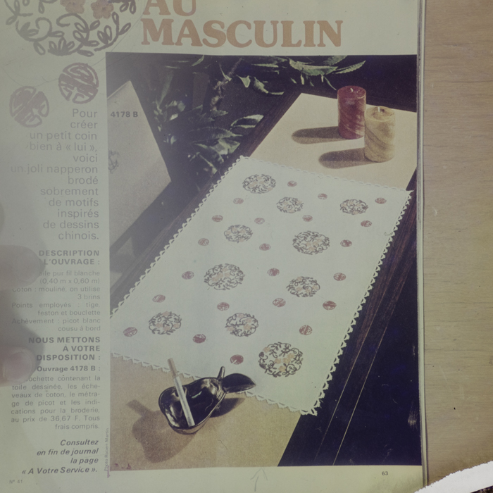 minerva_dn_1978_2380_reproduceri_007