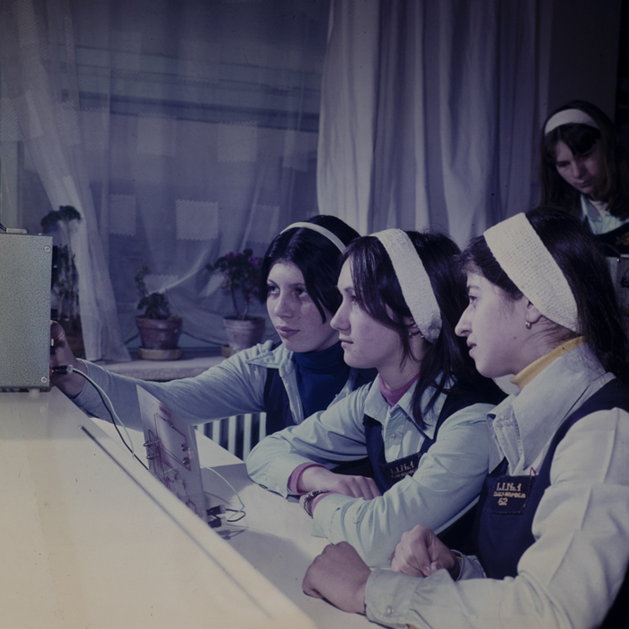 minerva_dn_1979_2388_liceul_energetic_006