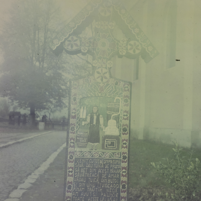 minerva_dn_1979_2396_odihna_008