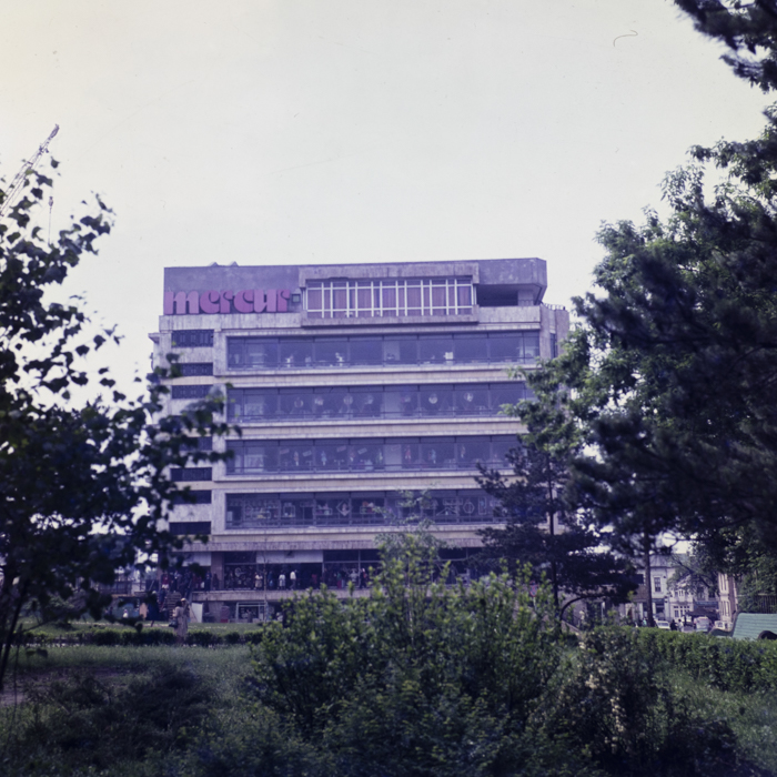 minerva_dn_1979_2398_craiova_salcuta_003