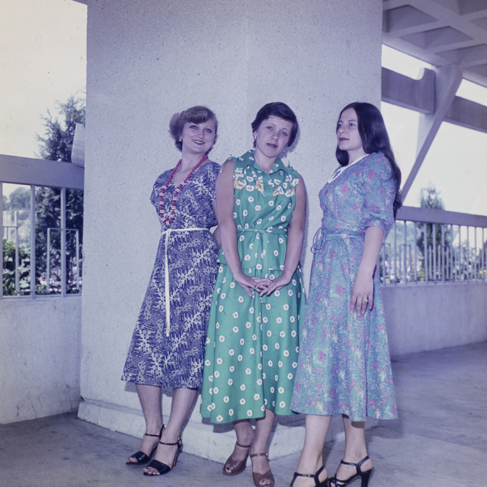 minerva_dn_1979_2411_reclama_confectii_002