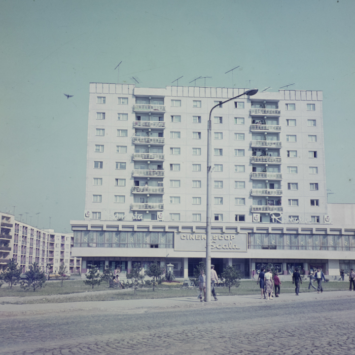 minerva_dn_1979_2420_aspecte_zalau_003