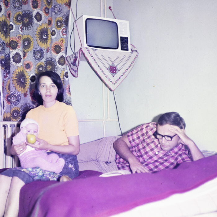 minerva_dn_1979_2423_portile_de_fier_II_001