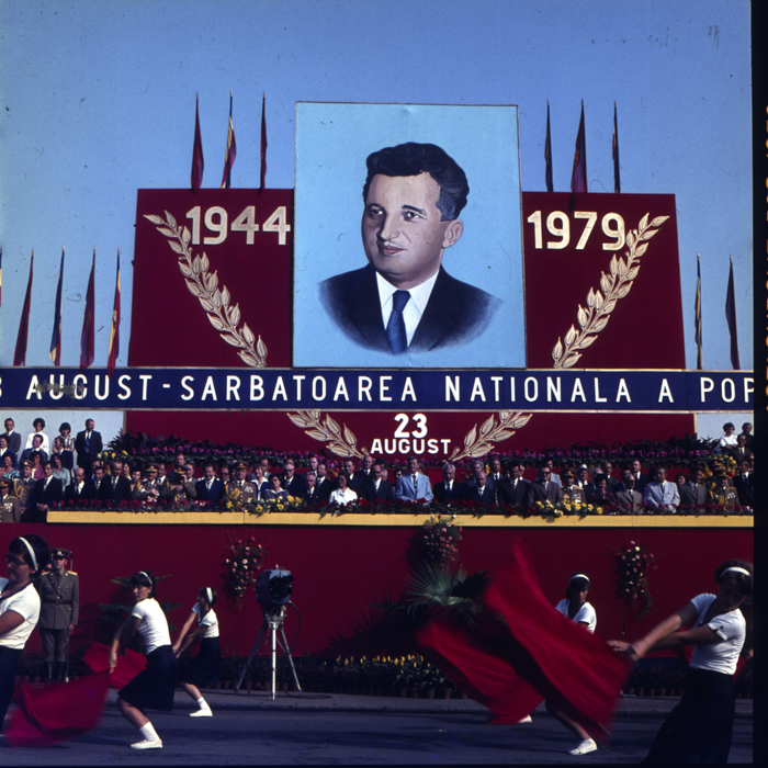 minerva_dn_1979_2429_23_august_la_cluj_napoca_001-2