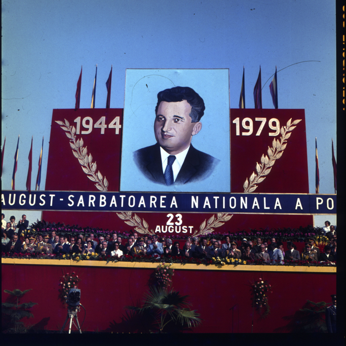 minerva_dn_1979_2429_23_august_la_cluj_napoca_002-2