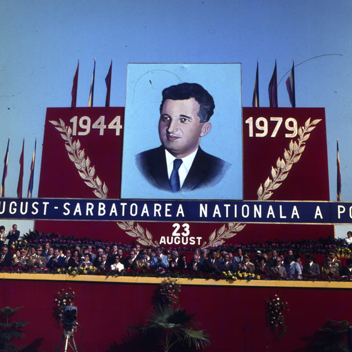 minerva_dn_1979_2429_23_august_la_cluj_napoca_002