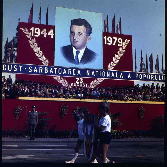 minerva_dn_1979_2429_23_august_la_cluj_napoca_004-2