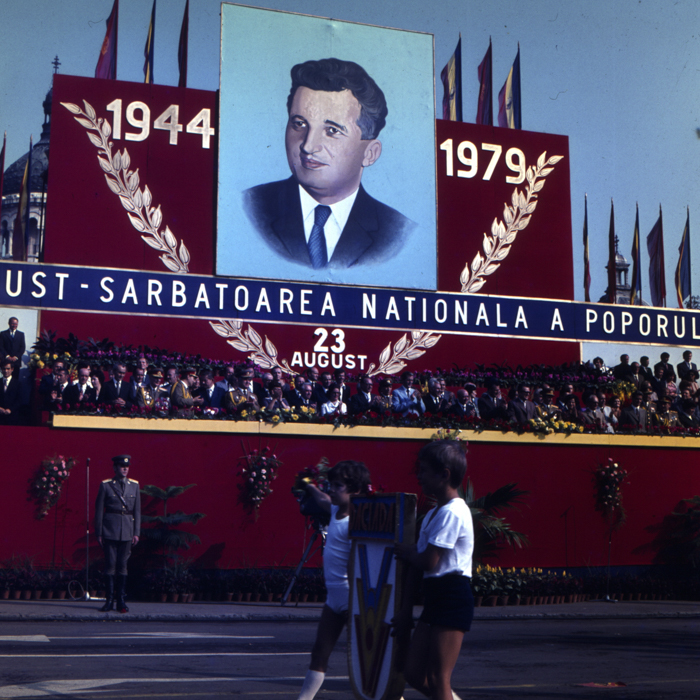 minerva_dn_1979_2429_23_august_la_cluj_napoca_004