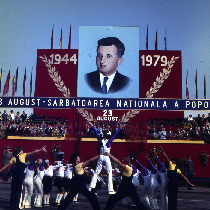 minerva_dn_1979_2429_23_august_la_cluj_napoca_005