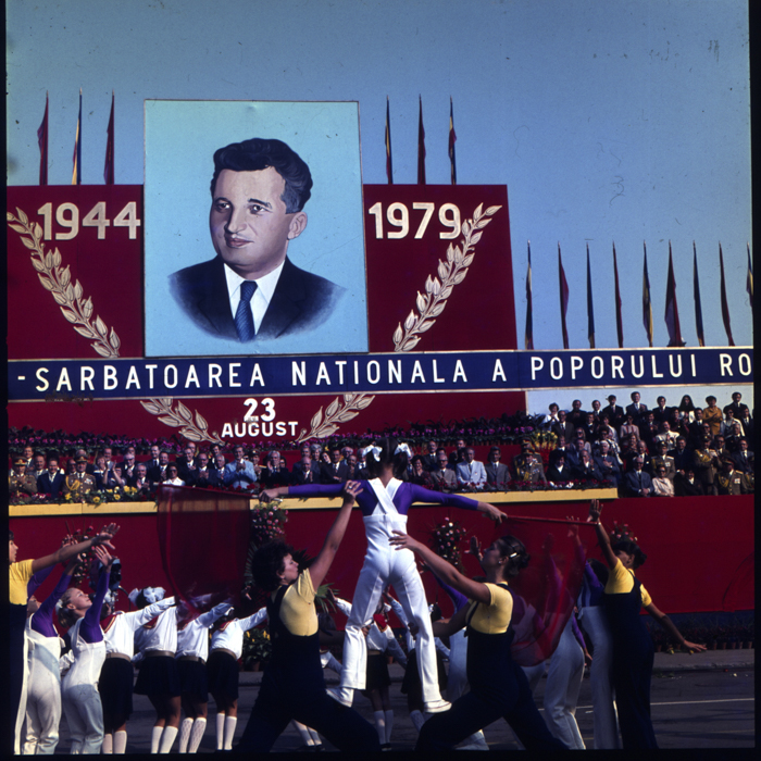 minerva_dn_1979_2429_23_august_la_cluj_napoca_006-2