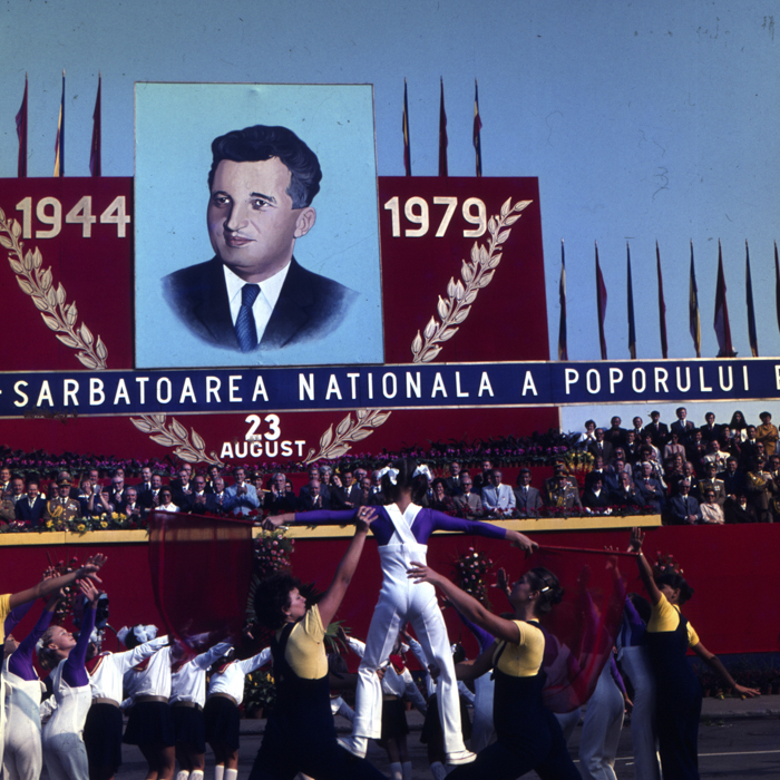 minerva_dn_1979_2429_23_august_la_cluj_napoca_006