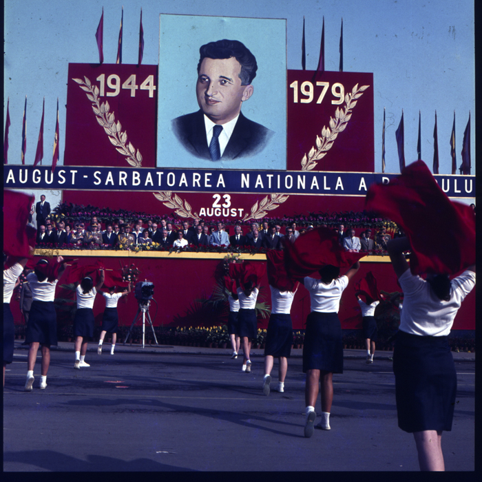minerva_dn_1979_2429_23_august_la_cluj_napoca_007-2