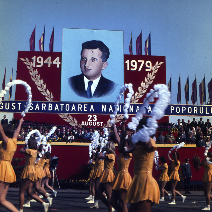 minerva_dn_1979_2429_23_august_la_cluj_napoca_008
