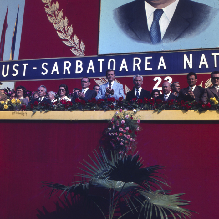 minerva_dn_1979_2429_23_august_la_cluj_napoca_010