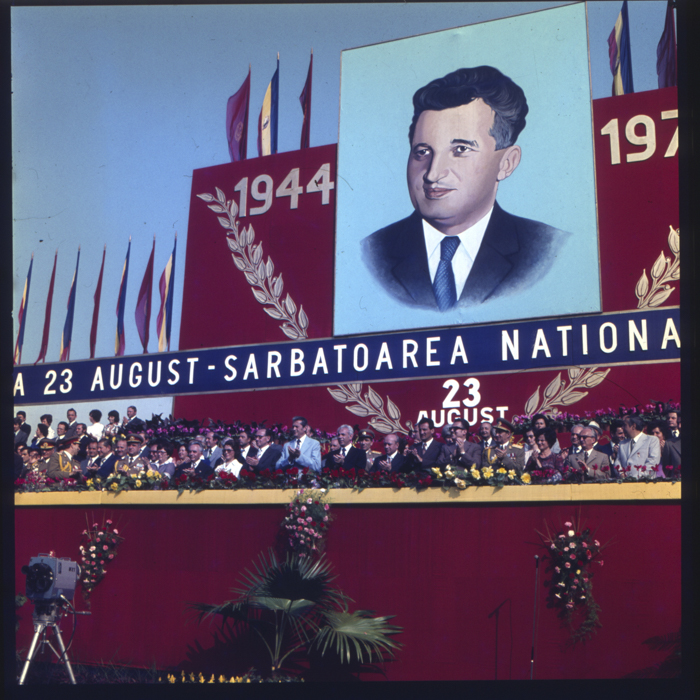 minerva_dn_1979_2429_23_august_la_cluj_napoca_011-2