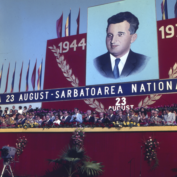 minerva_dn_1979_2429_23_august_la_cluj_napoca_011