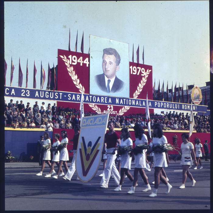 minerva_dn_1979_2429_23_august_la_cluj_napoca_014-2