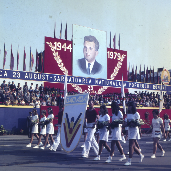 minerva_dn_1979_2429_23_august_la_cluj_napoca_014