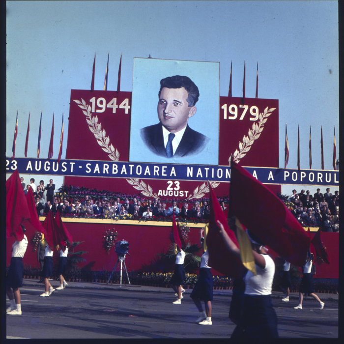 minerva_dn_1979_2429_23_august_la_cluj_napoca_015-2