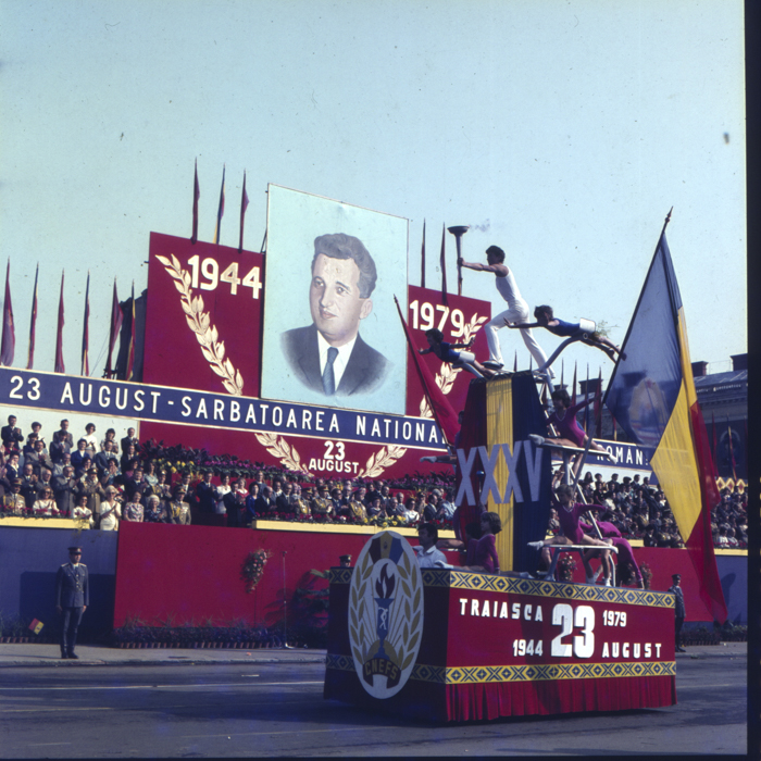 minerva_dn_1979_2429_23_august_la_cluj_napoca_018-2