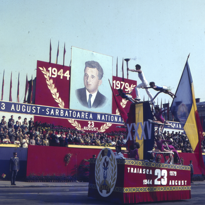 minerva_dn_1979_2429_23_august_la_cluj_napoca_018