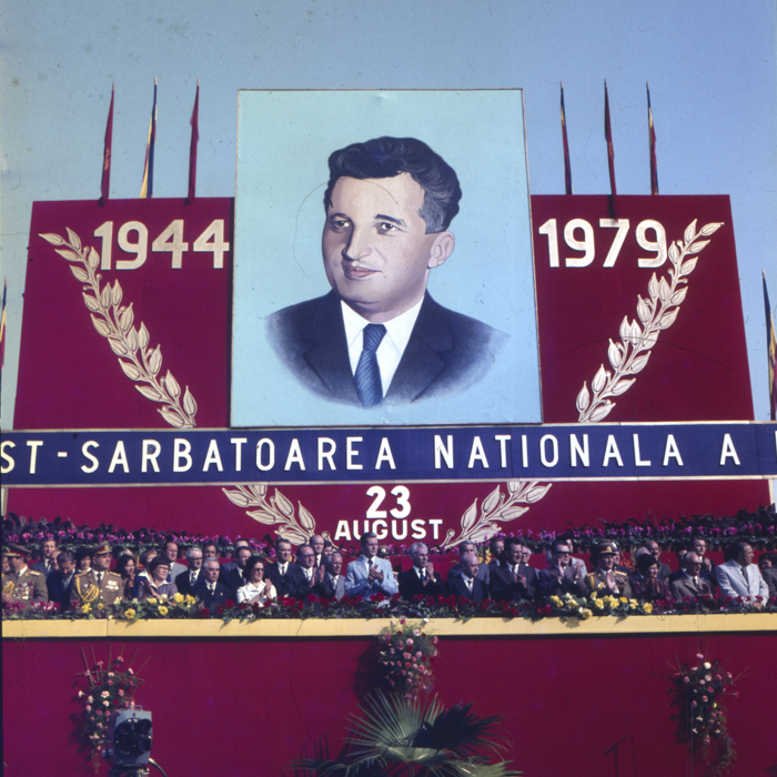 minerva_dn_1979_2429_23_august_la_cluj_napoca_019-2