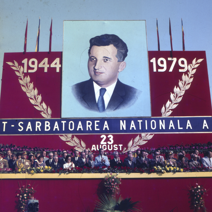 minerva_dn_1979_2429_23_august_la_cluj_napoca_019