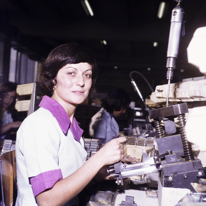 minerva_dn_1979_2446_electromagnetica_bucuresti_001