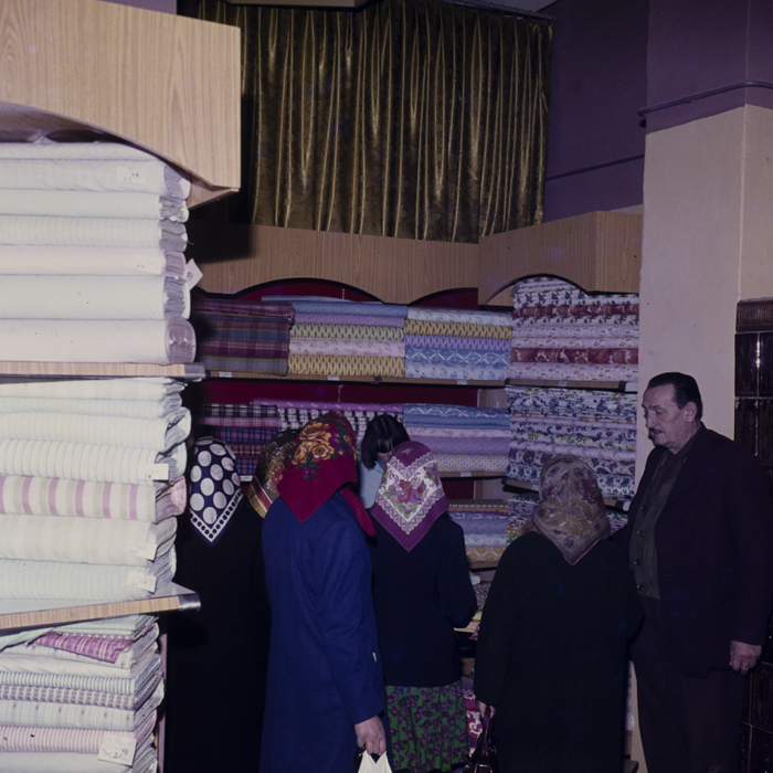 minerva_dn_1979_2448_comert_satu_mare_003