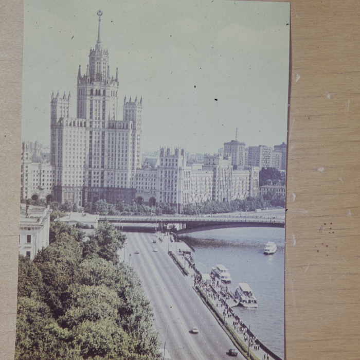 minerva_dn_1979_2450_reproduceri_011